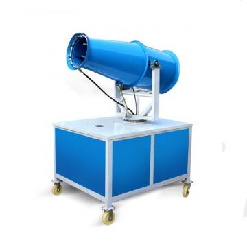 Factory Price Dust Control Machine Fog Cannon Agricultural Spray Pump