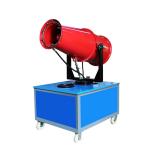Customized Mining Dust Suppression Mobile Trolley Fog Cannon