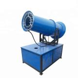 Wide spray range electric water mist cannon / cannon sprayer / agriculture sprayer
